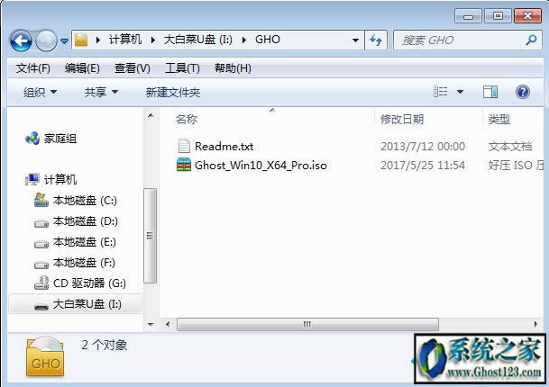 ssd���bwin10�o�������㰲�b��������������һ��