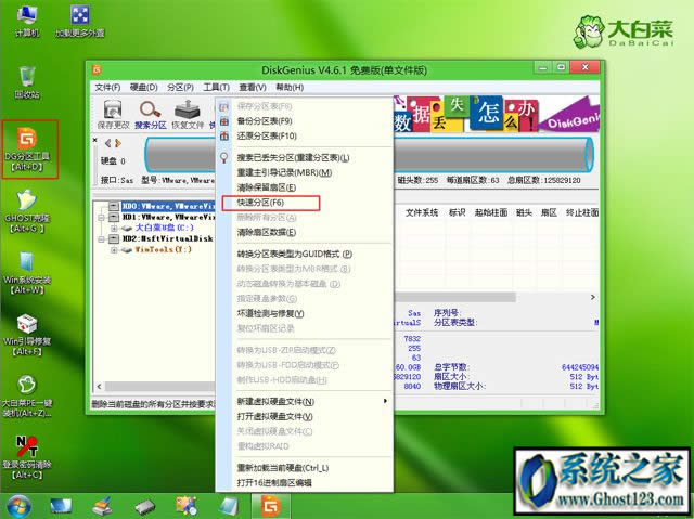 ssd���bwin10�o�������㰲�b�������᣿����һ��