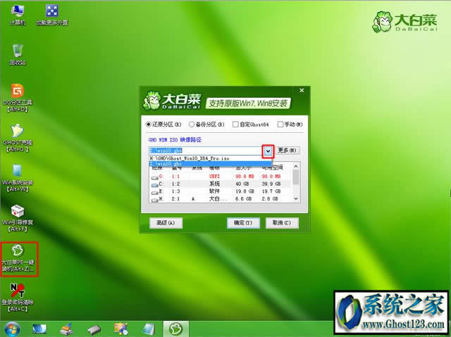 ssd���bwin10�o�������㰲�b�������᣿����һ��