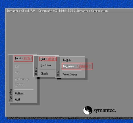 GHOST�W��(��) ghost��I��W��Ԕ���D�Ľ̳�