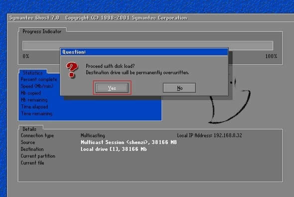 GHOST�W��(��) ghost��I��W��Ԕ���D�Ľ̳�