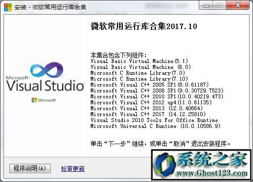 Teamviewer�h��ܛ����ʾδ�;wՈ�z�������B��