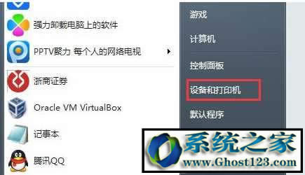 ��ӡ�CÓ�C�o����ӡ�往���Կ��ٽ�Q����