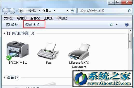��ӡ�CÓ�C�o����ӡ�往���Կ��ٽ�Q����