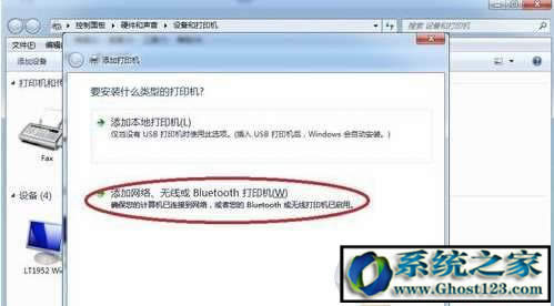 ��ӡ�CÓ�C�o����ӡ�往���Կ��ٽ�Q����