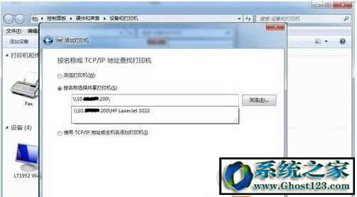 ��ӡ�CÓ�C�o����ӡ�往���Կ��ٽ�Q����