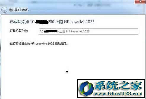 ��ӡ�CÓ�C�o����ӡ�往���Կ��ٽ�Q����