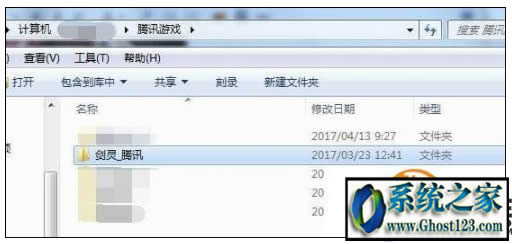 �q֪�R(sh��)����β鿴win10����̖(h��o)|��β鿴win10����̖(h��o)�ķ���