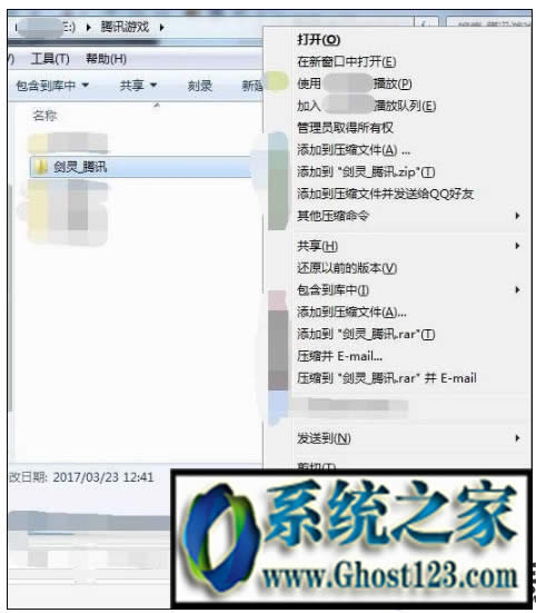 �q֪�R(sh��)����β鿴win10����̖(h��o)|��β鿴win10����̖(h��o)�ķ���