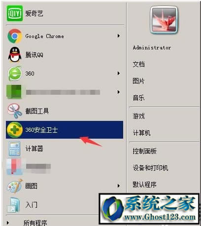 ΢ܛwin10ϵ�ysilverlight��ʲôܛ��������ж�d�᣿