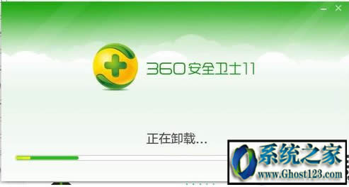 360ж�d����? ���ж�d360��ȫ�lʿ|���_ж�d360����