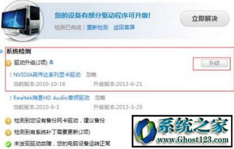 Ӣ����fps���ߺ���|Ӣ����fps��������ô�O��