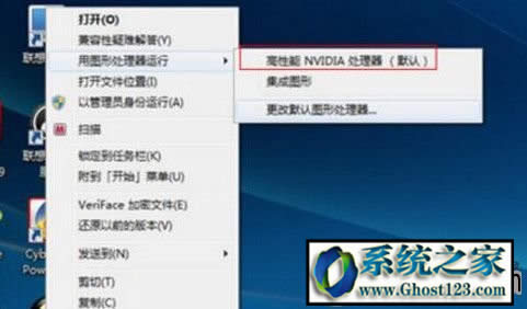 TenProtect�vӍ�Α�ȫ������ô�ص�ж�d