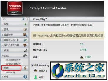 Ӣ����fps���ߺ���|Ӣ����fps��������ô�O��