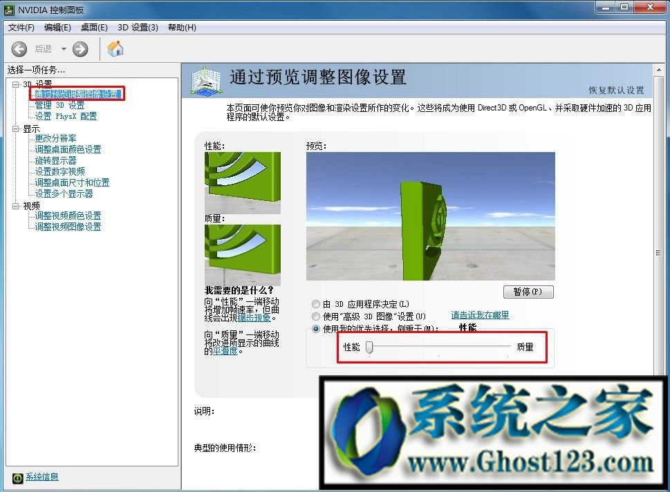 Ӣ����fps���ߺ���|Ӣ����fps��������ô�O��