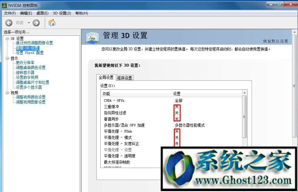 Ӣ����fps���ߺ���|Ӣ����fps��������ô�O��