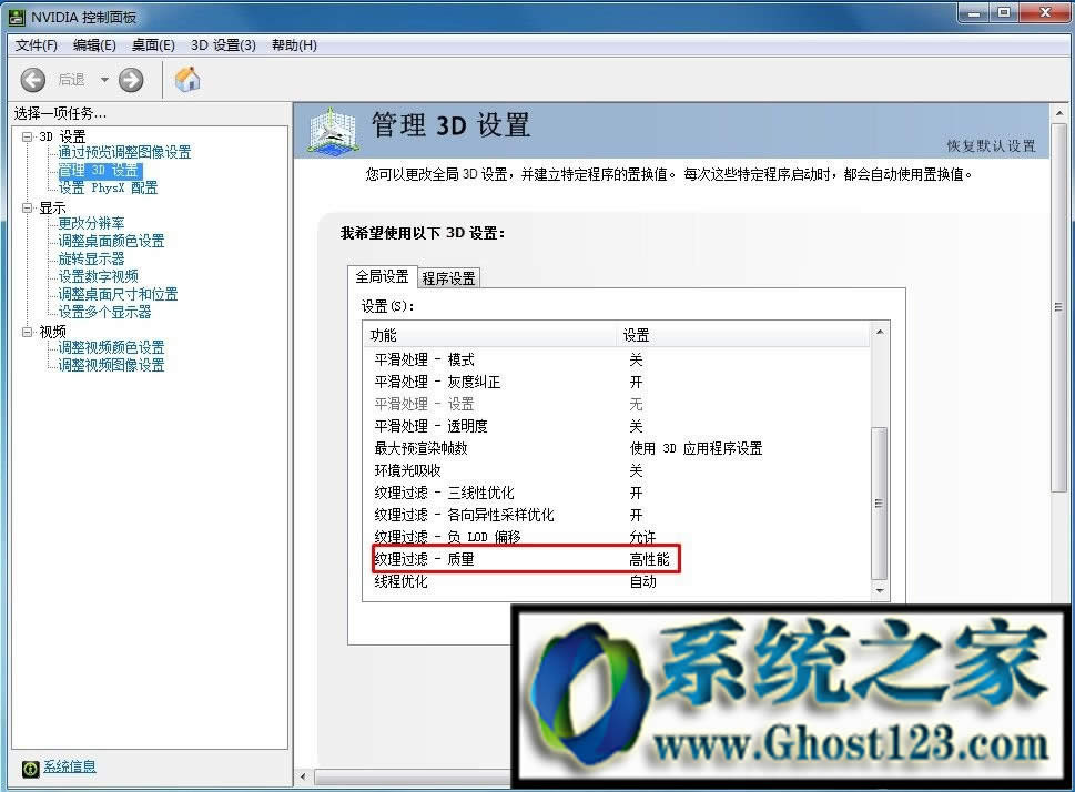 Ӣ����fps���ߺ���|Ӣ����fps��������ô�O��