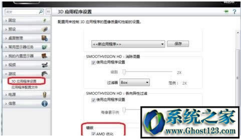 Ӣ����fps���ߺ���|Ӣ����fps��������ô�O��