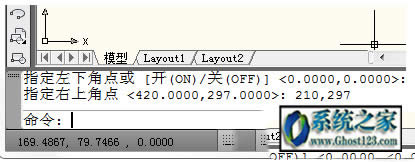 cad�D�ν�����ô�O�õ���ȫ�̳�