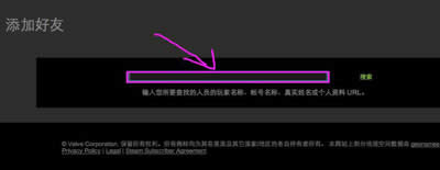 steamƽ�_��steam��μӺ��ѣ��@�����܎�����