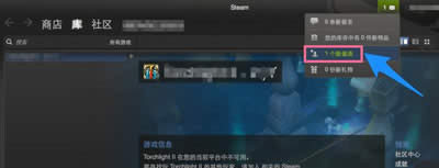 steamƽ�_��steam��μӺ��ѣ��@�����܎�����