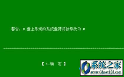 ghostwin10���d���b��ghostwin10�����������ӽ�Q����