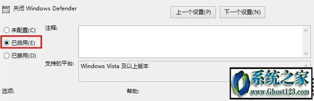 win10��ô�R�r����Windows Defender|win10�R�r�P�]�Ԏ�ܛ������