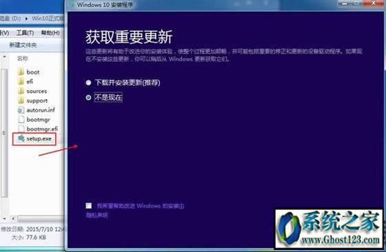 ΢ܛ��ʽ�_ʼ����Windows10 1803�����߸��´�����Build 17101��ʽ��
