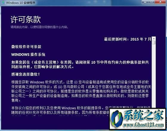 ΢ܛ��ʽ�_ʼ����Windows10 1803�����߸��´�����Build 17101��ʽ��