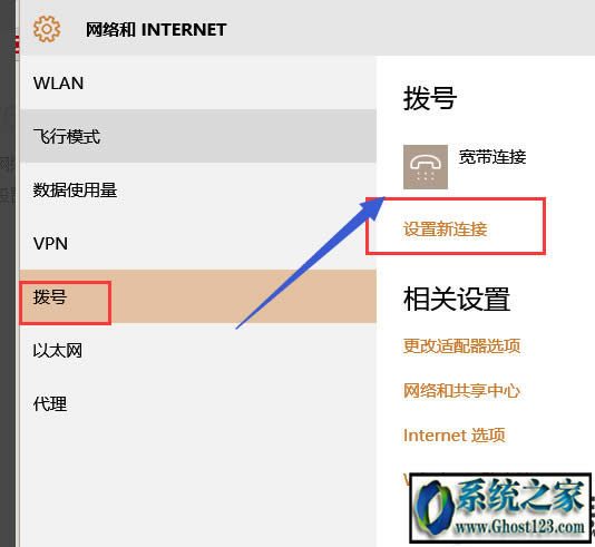 win10��Ό�����̖�ϾW win10��Γ�̖�ϾW�̷̳���
