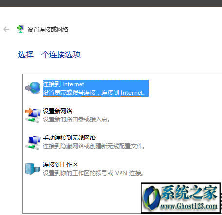 win10��Ό�����̖�ϾW win10��Γ�̖�ϾW�̷̳���