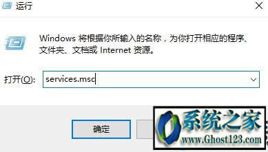 Win10ϵ�yprint spooler������ô�_��