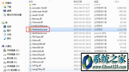 �¼��Ƅ�Ӳ�P�o����ʽ����ʾWindows�o����ʽ��