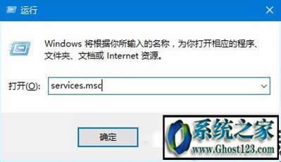 win10下載更新卡住不動的解決辦法
