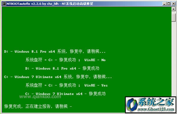 �_�C��ʾntldr is missing�Ć��}ԓ��ô��Q��