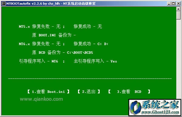 �_�C��ʾntldr is missing�Ć��}ԓ��ô��Q��