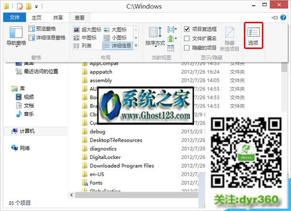 無法連接到nvidia新問題 Win10提示“無法連接到NVIDIA”該如何解決?