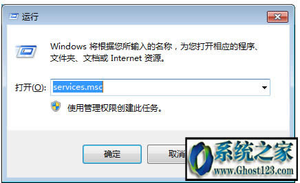 無法連接到nvidia新問題 Win10提示“無法連接到NVIDIA”該如何解決?