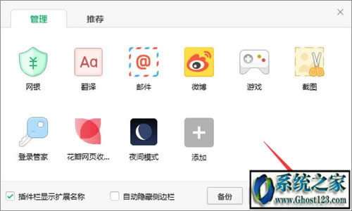 Ghost Win10ϵ�y(t��ng)�ļ��A�x�(xi��ng)����_win0�ļ��A�x�(xi��ng)��ʲôλ�ã�