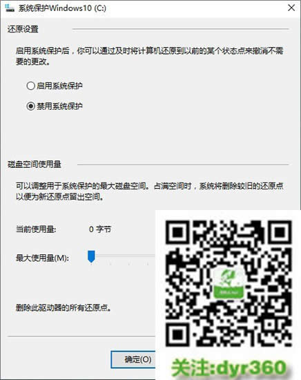 ghost Win10ϵ�yssd�̑BӲ�P�������������ٶȷ���