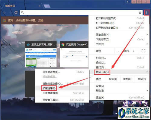 crx�ļ���ʲôWin10ϵ�y��crx�ļ���ô���b���_ʹ��
