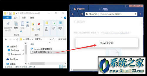 crx�ļ���ʲôWin10ϵ�y��crx�ļ���ô���b���_ʹ��
