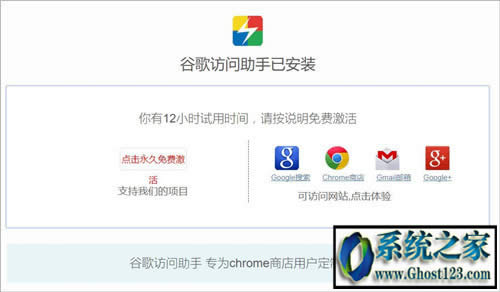 crx�ļ���ʲôWin10ϵ�y��crx�ļ���ô���b���_ʹ��