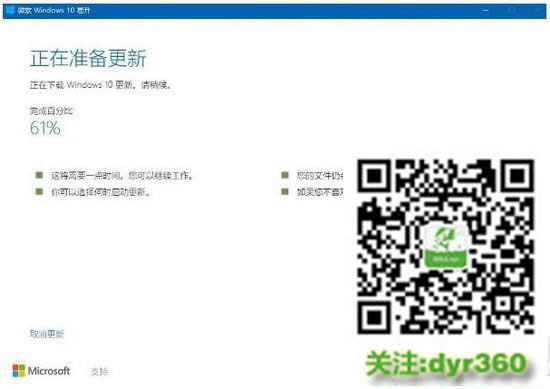 win10������ʲô��΢ܛ�پW(w��ng)win10���d�������� ��ô����win10