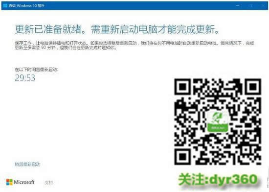 win10������ʲô��΢ܛ�پW(w��ng)win10���d�������� ��ô����win10