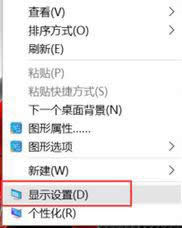 win10���wģ���Ľ�Q����