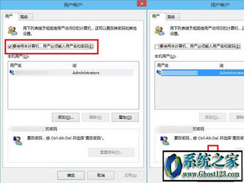 win10�_�C�ܴaȡ��_win10��ôȡ���_�C�ܴa