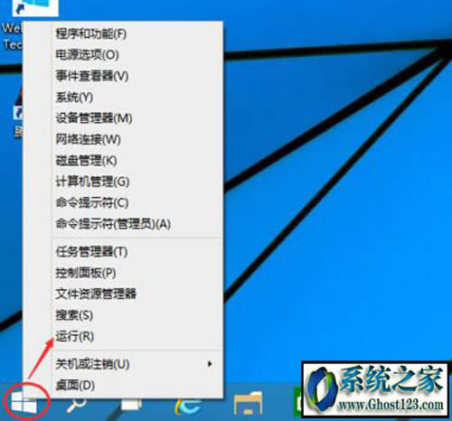 win10�_�C�ܴaȡ��_win10��ôȡ���_�C�ܴa