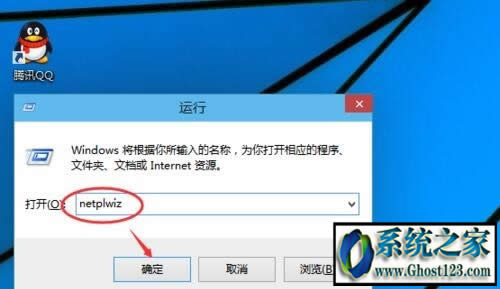 win10�_�C�ܴaȡ��_win10��ôȡ���_�C�ܴa