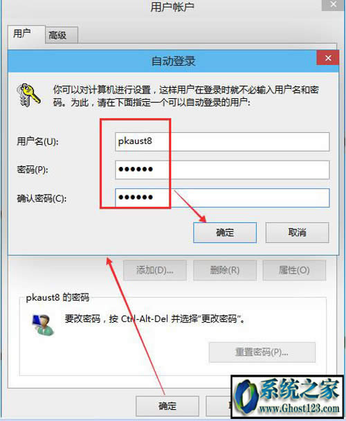 win10�_�C�ܴaȡ��_win10��ôȡ���_�C�ܴa